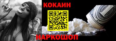 первитин Ливны