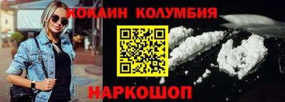 герыч Малоярославец