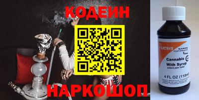 кокс Ликино-Дулёво