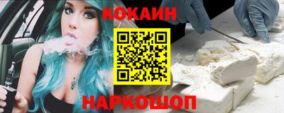 каннабис Кумертау
