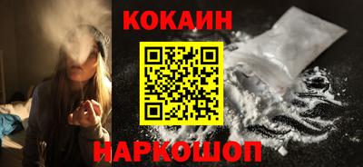 первитин Ливны