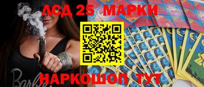 винт Кунгур