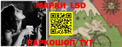 каннабис Кумертау