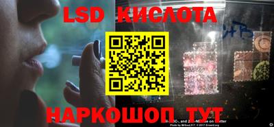 мефедрон VHQ Кулебаки