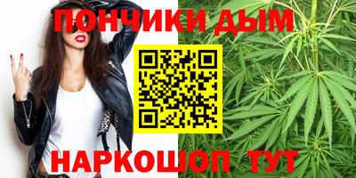 кокс Ликино-Дулёво