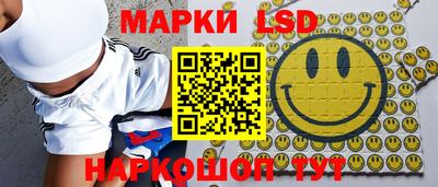 каннабис Кумертау