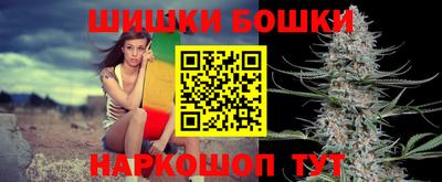 первитин Ливны