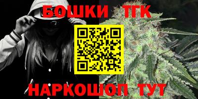 винт Кунгур