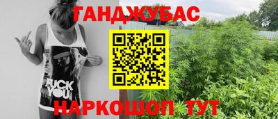 мефедрон VHQ Кулебаки