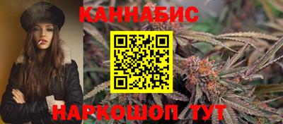 мефедрон VHQ Кулебаки