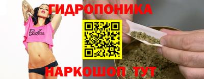 каннабис Кумертау