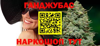 первитин Ливны