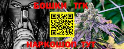 винт Кунгур