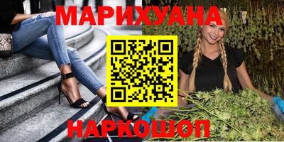винт Кунгур