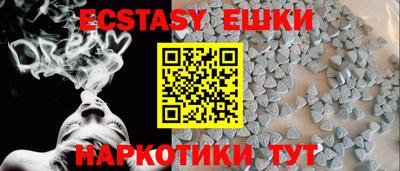 винт Кунгур