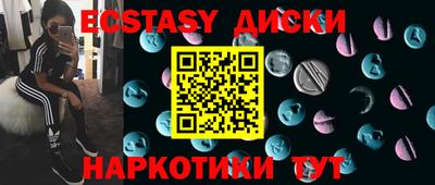 каннабис Кумертау