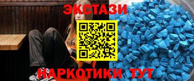 мефедрон VHQ Кулебаки