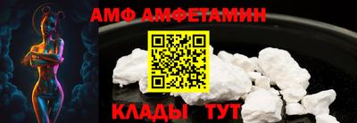 каннабис Кумертау