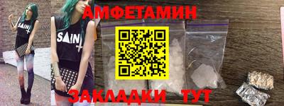 каннабис Кумертау
