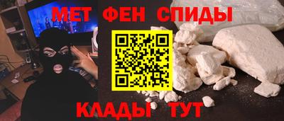 кокс Ликино-Дулёво