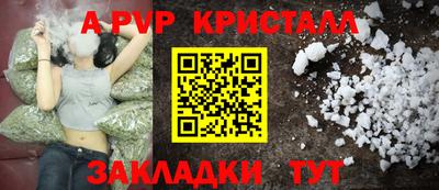 кокс Ликино-Дулёво