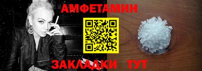 каннабис Кумертау