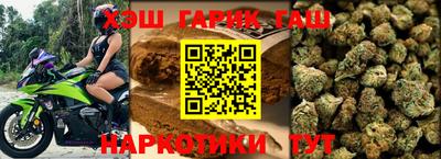 первитин Ливны