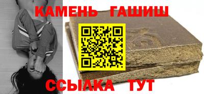 кокс Ликино-Дулёво
