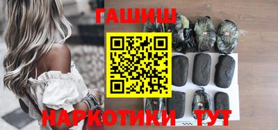 мефедрон VHQ Кулебаки