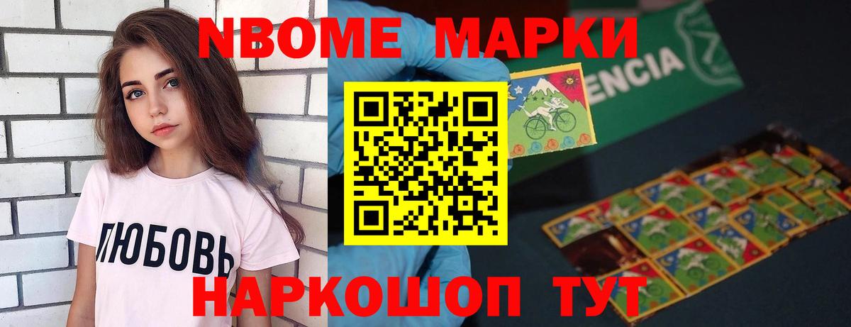 LSD-25 экстази кислота Татарск